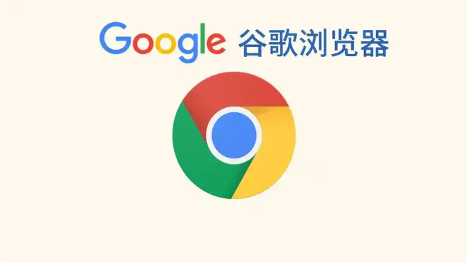 谷歌浏览器书签同步及跨设备操作经验分享