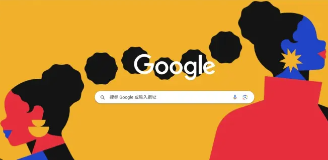 谷歌浏览器下载无法保存到移动硬盘怎么设置