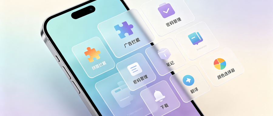 微软Edge浏览器官网首页打不开？官方正版入口与下载指南
